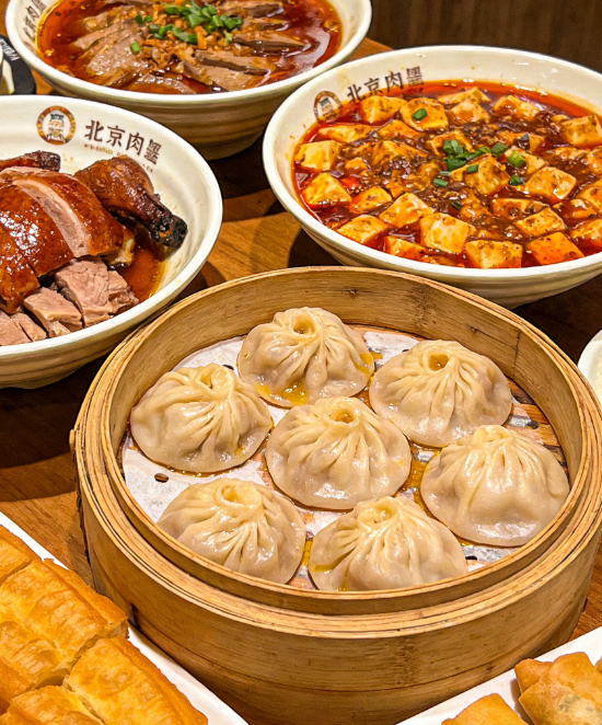 A Bite of China