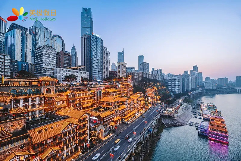 2026 Chongqing International Smart Industry Expo Business Tour