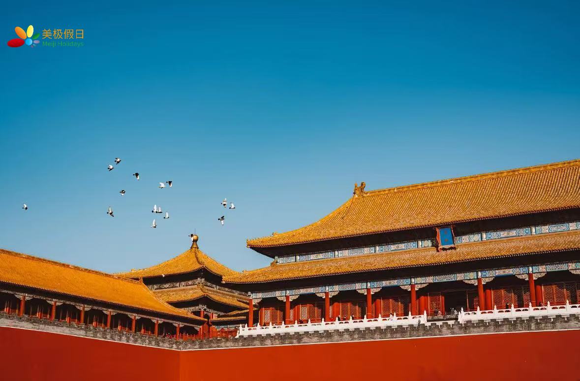 Beijing 2-Day Ultra-Luxury Private Tour