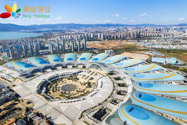 2026 Kunming China International Travel Mart Business Tour