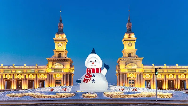 High-end International Winter Wellness Tourism Exhibition Tour in Northeast China (Harbin → Changbai Mountain → Yanji → Dalian, 12 Days and 11 Nights)