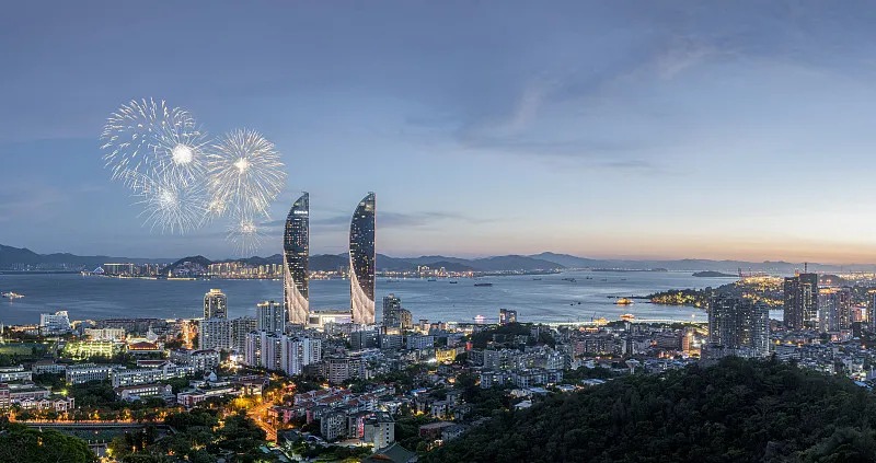 Xiamen