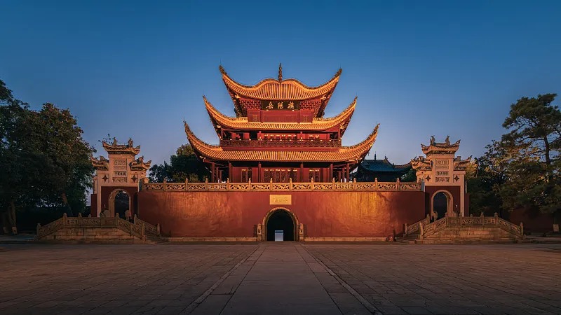 Yueyang