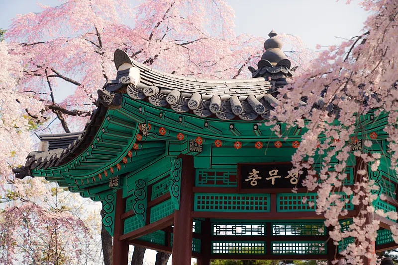 Korean 