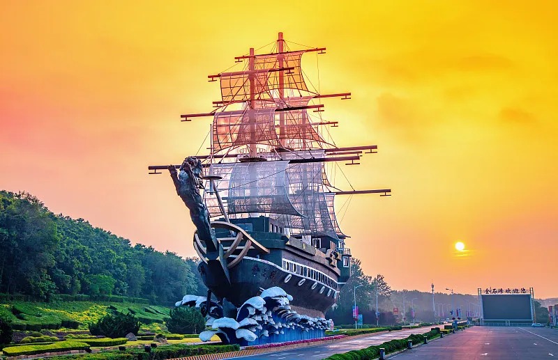 Dalian