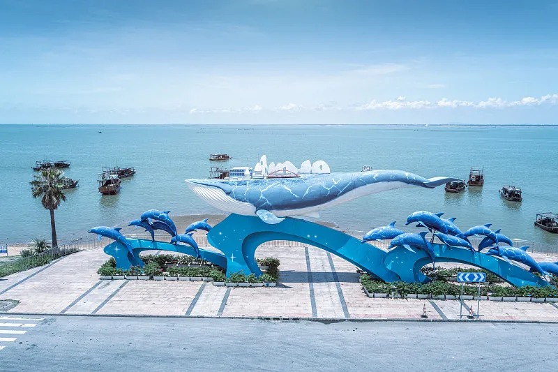 Beihai