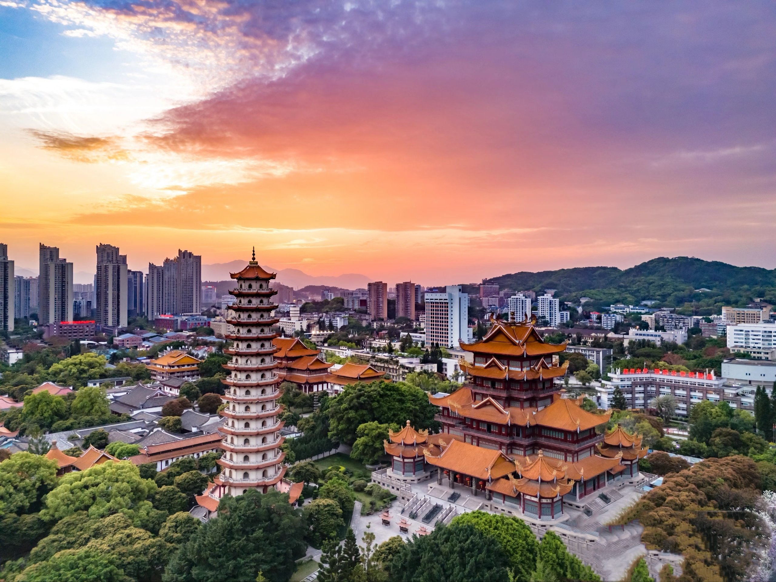 Guiyang 