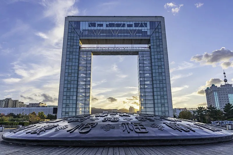 Weihai