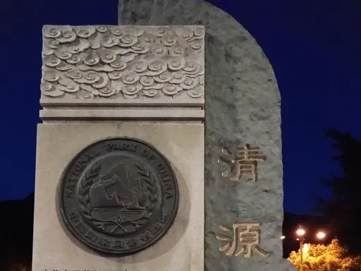 图片21