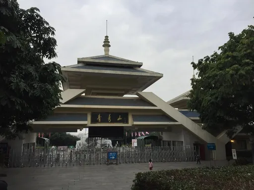 图片2 图片2
