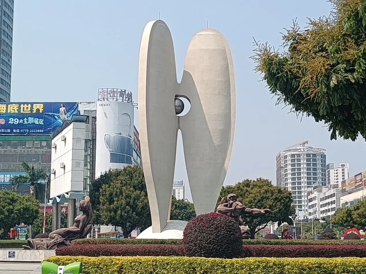 图片54.webp 图片54.webp