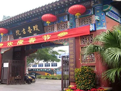 图片6.webp 图片6.webp