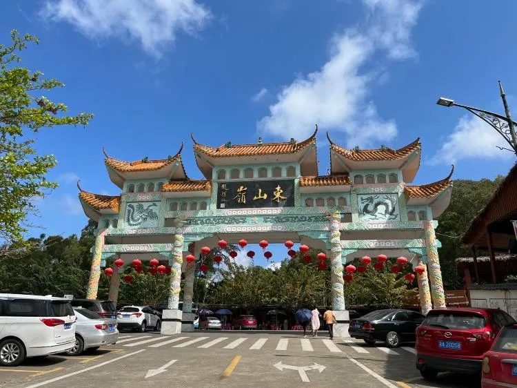 图片51.webp 图片51.webp