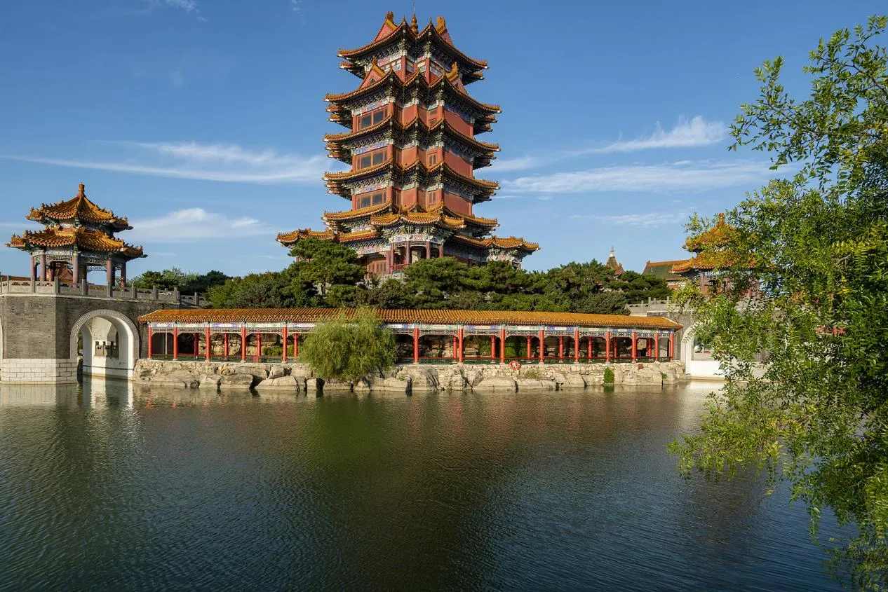 Wuhan