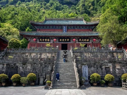 Xiangyang