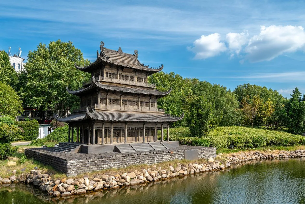 Jingzhou