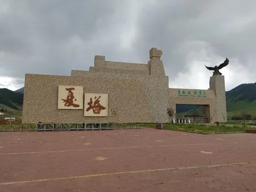 图片157.webp