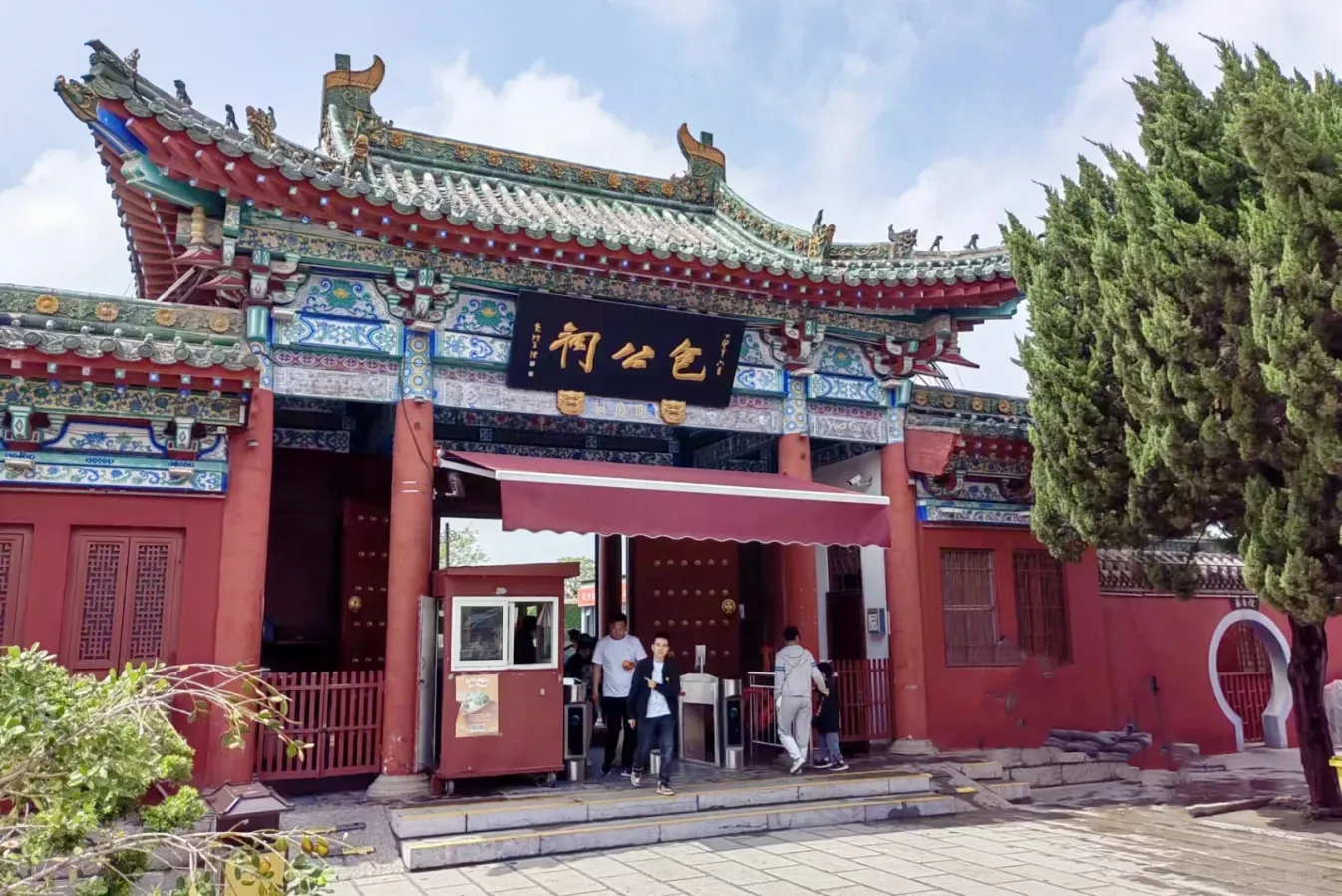 图片193.webp