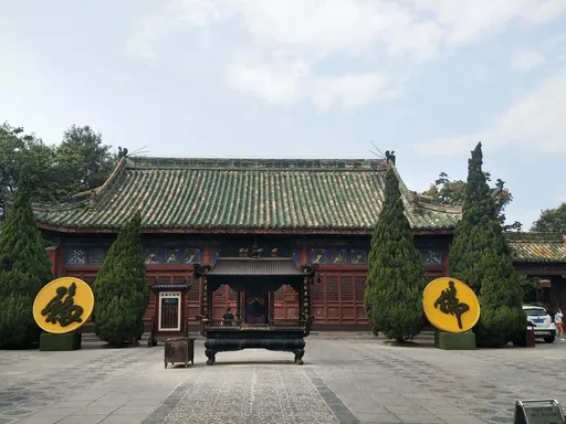 图片200.webp