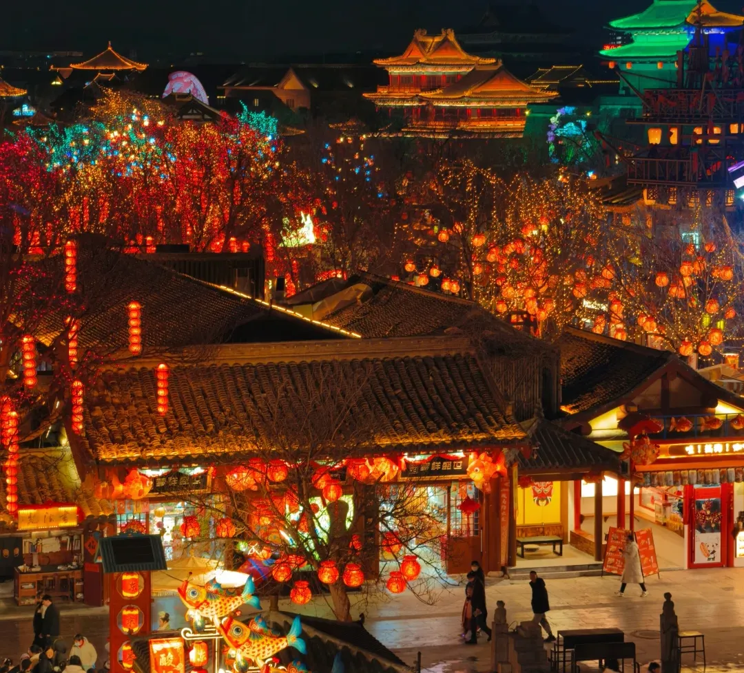 Kaifeng
