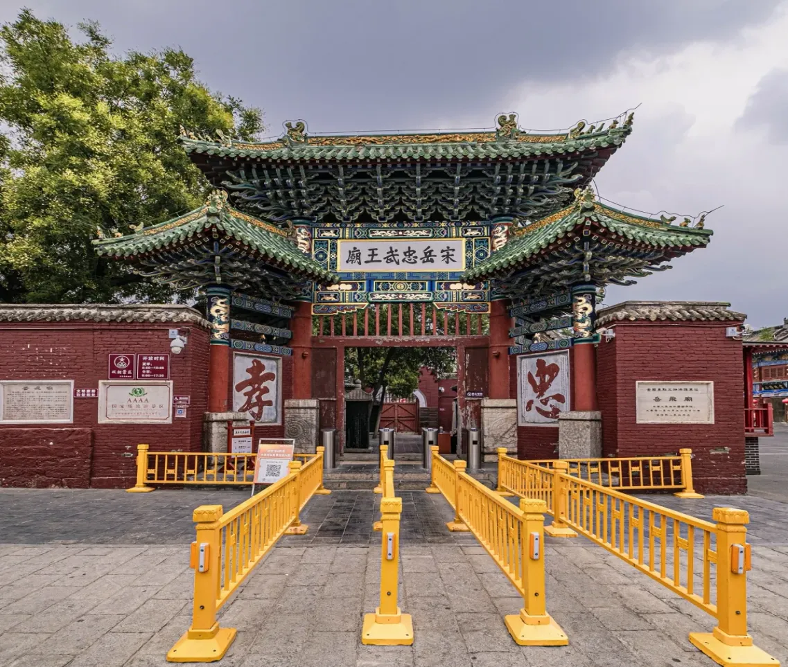 图片210.webp