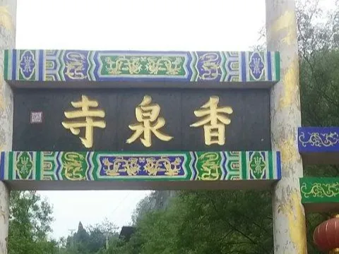 图片220.webp