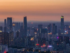 Shenyang