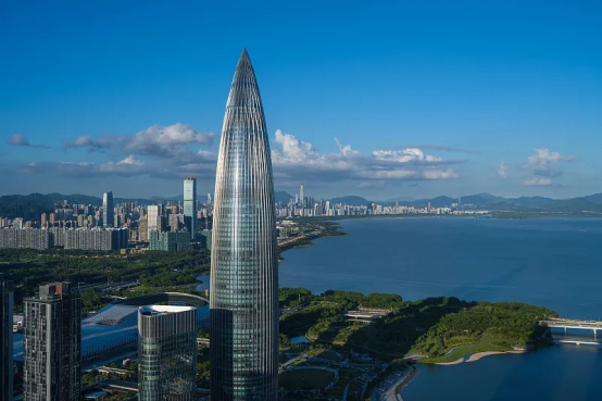 Shenzhen