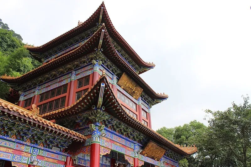 Guigang