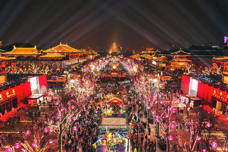 Chinese Culture