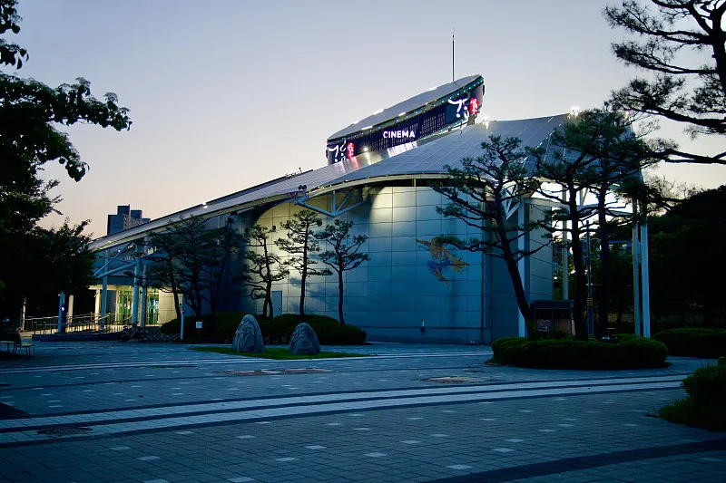 Korean Culture