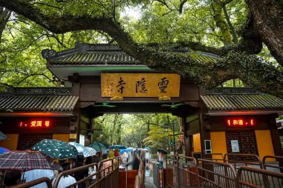 图片 图片