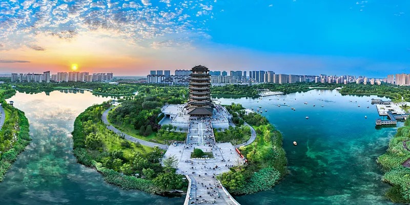 Zibo
