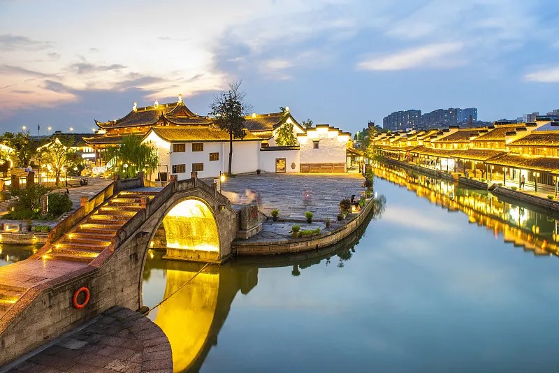 Shaoxing